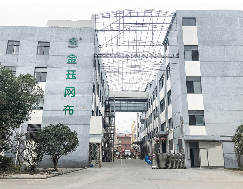 關于臺州金玨網布有限公司介紹