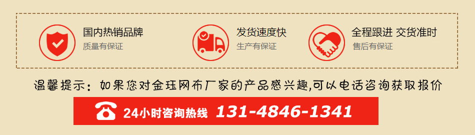 PP音響網報價咨詢