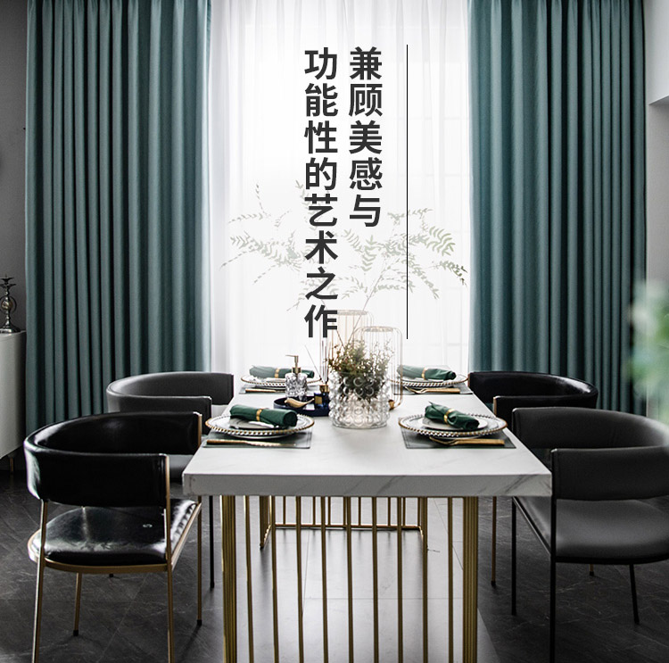 植絨布窗簾怎么樣？植絨網(wǎng)布面料的優(yōu)缺點