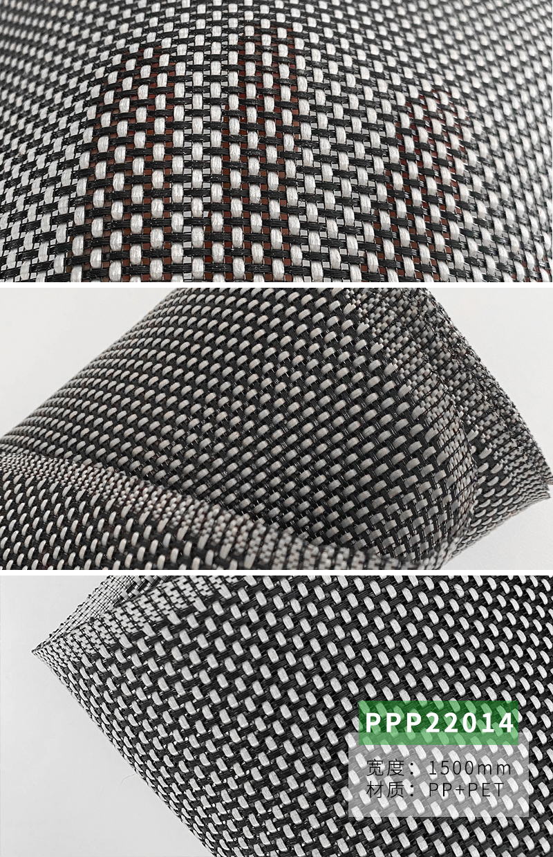 PPP26014音響網圖片展示